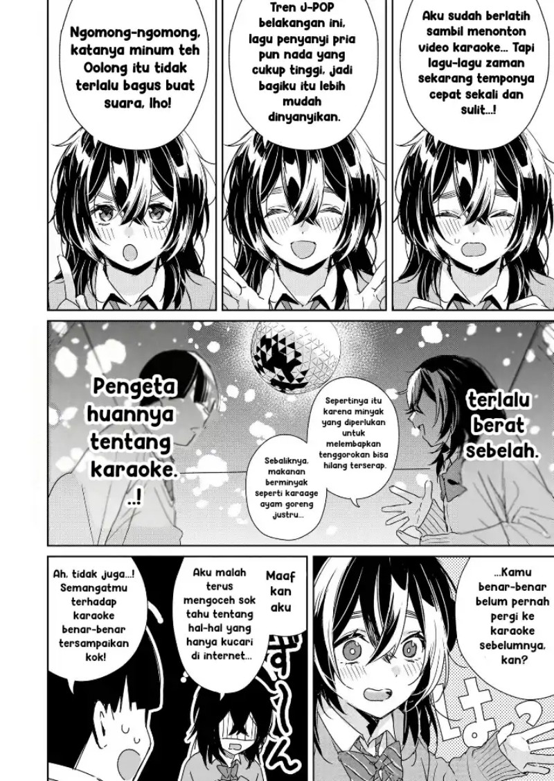 Inko demo Seishun Shitai Chapter 02 Gambar 10