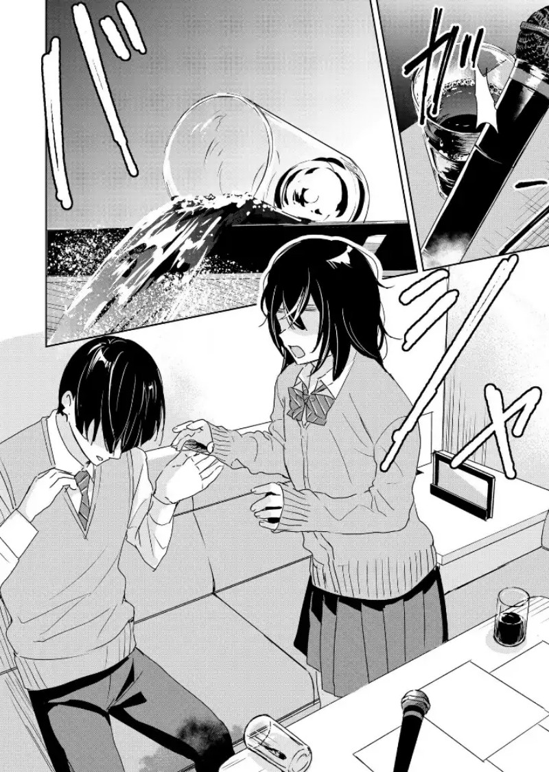 Inko demo Seishun Shitai Chapter 02 Gambar 16