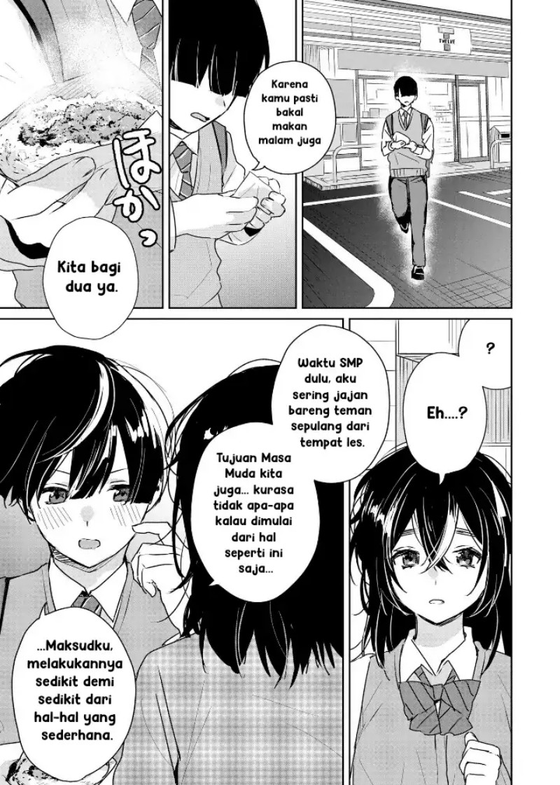 Inko demo Seishun Shitai Chapter 02 Gambar 19