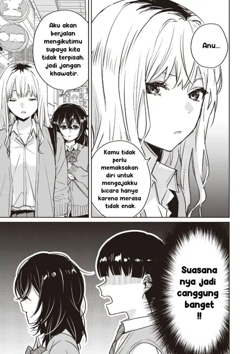 Inko demo Seishun Shitai Chapter 06 Gambar 3
