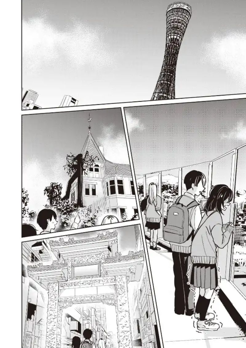 Inko demo Seishun Shitai Chapter 06 Gambar 6