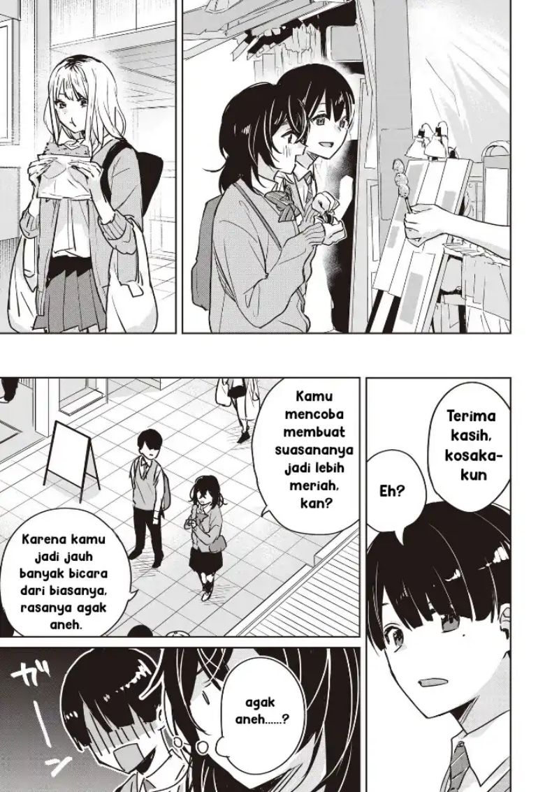 Inko demo Seishun Shitai Chapter 06 Gambar 7