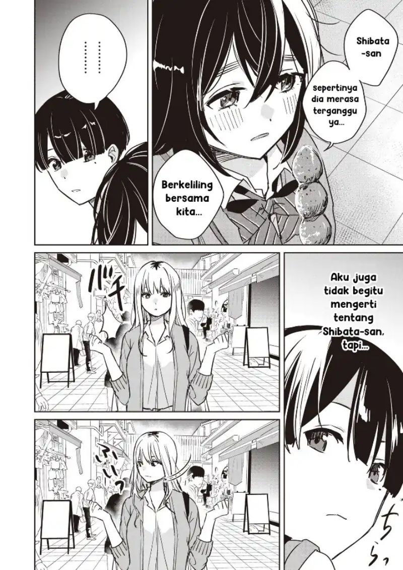 Inko demo Seishun Shitai Chapter 06 Gambar 8