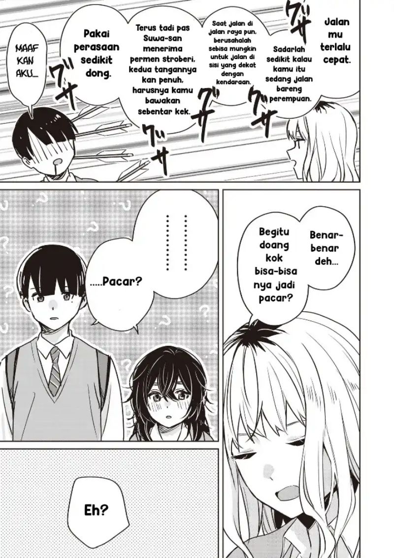 Inko demo Seishun Shitai Chapter 06 Gambar 11