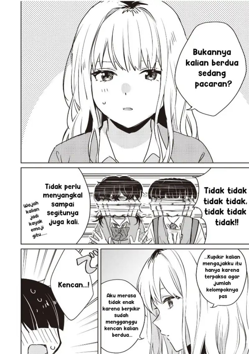 Inko demo Seishun Shitai Chapter 06 Gambar 12