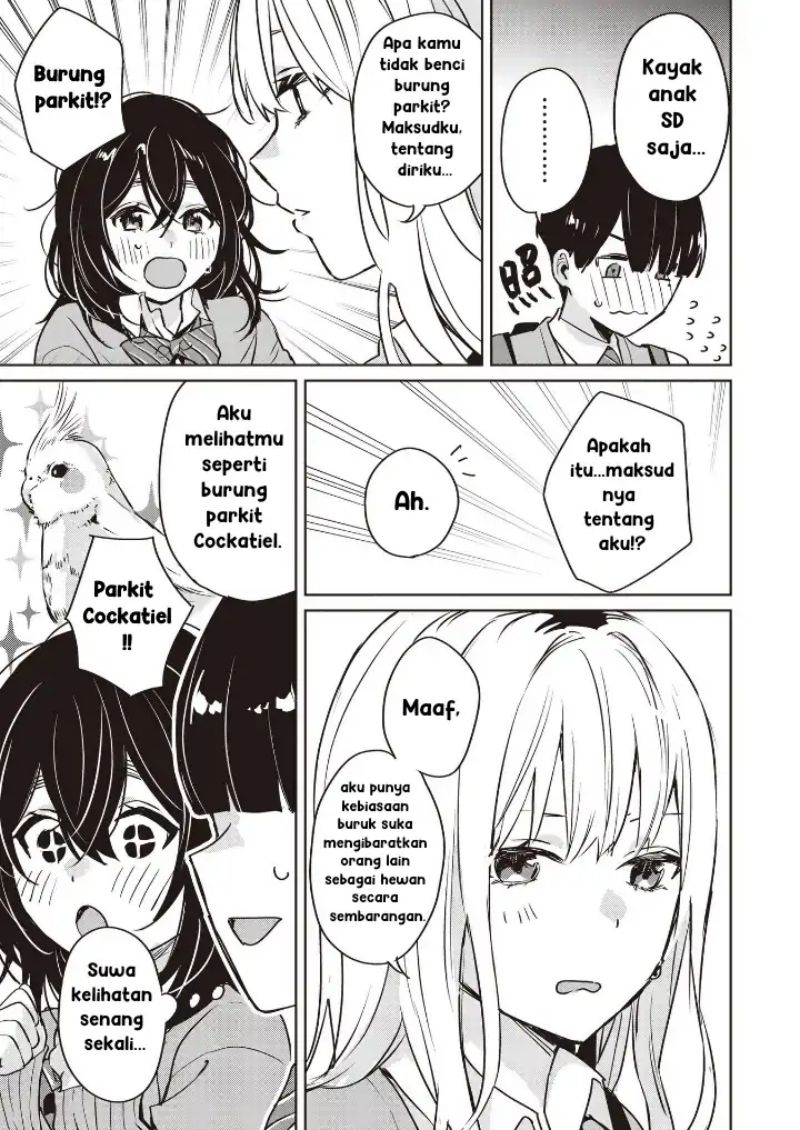 Inko demo Seishun Shitai Chapter 06 Gambar 15