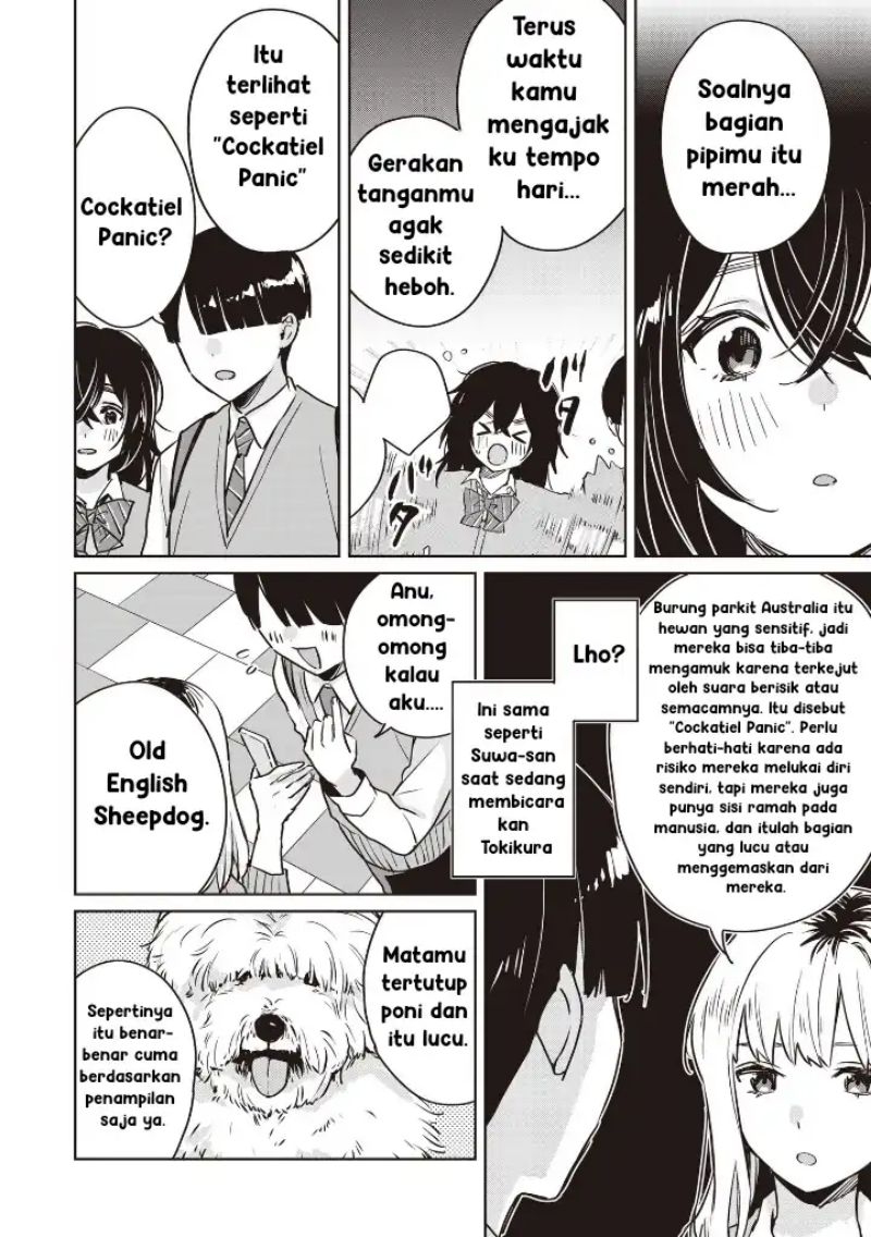 Inko demo Seishun Shitai Chapter 06 Gambar 16