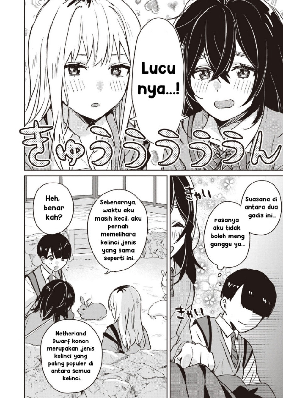 Inko demo Seishun Shitai Chapter 07 Gambar 4