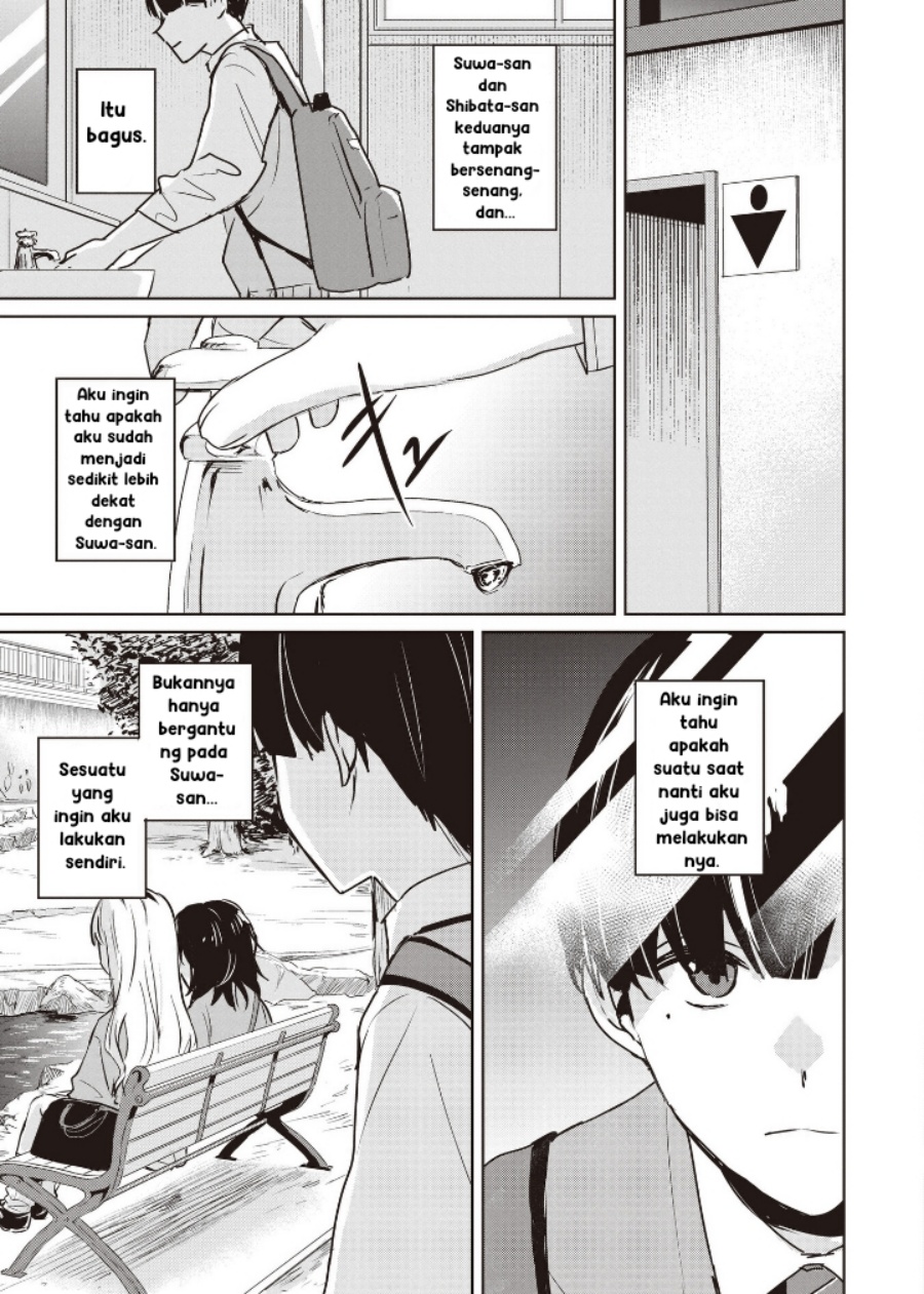 Inko demo Seishun Shitai Chapter 07 Gambar 7