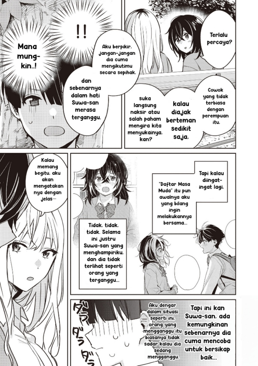 Inko demo Seishun Shitai Chapter 07 Gambar 9