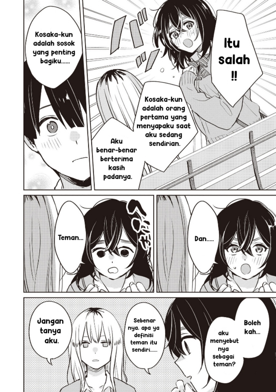 Inko demo Seishun Shitai Chapter 07 Gambar 10