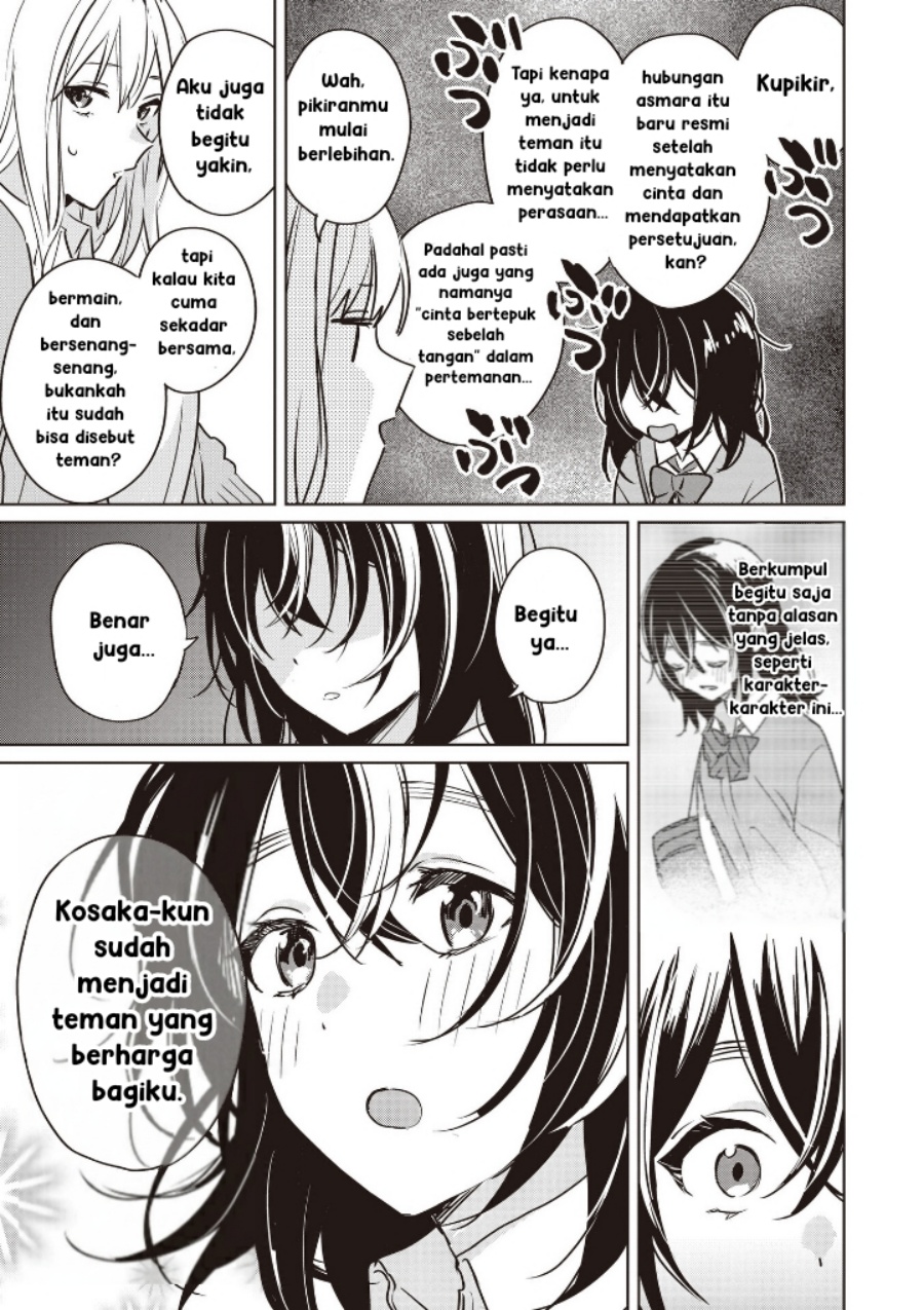 Inko demo Seishun Shitai Chapter 07 Gambar 11
