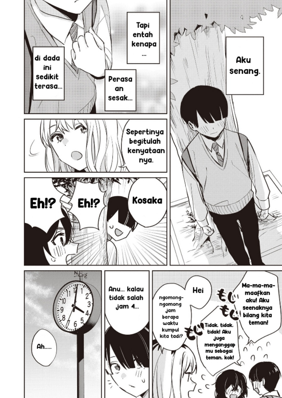 Inko demo Seishun Shitai Chapter 07 Gambar 12