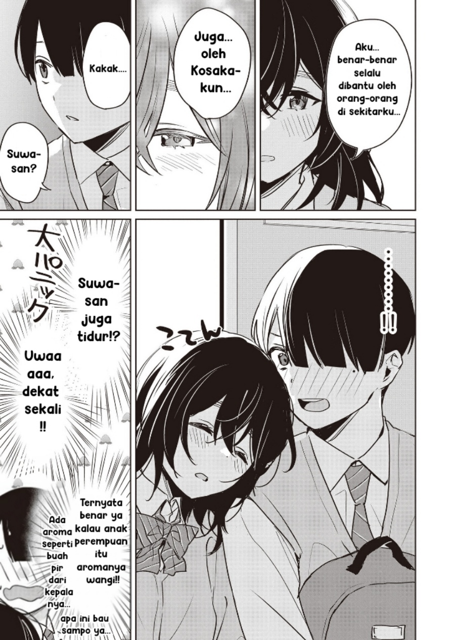 Inko demo Seishun Shitai Chapter 07 Gambar 15
