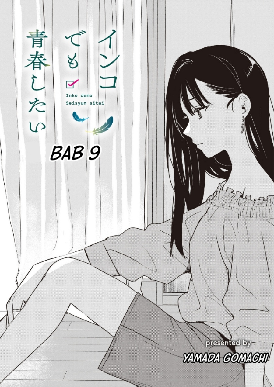 Inko demo Seishun Shitai Chapter 09 Gambar 1