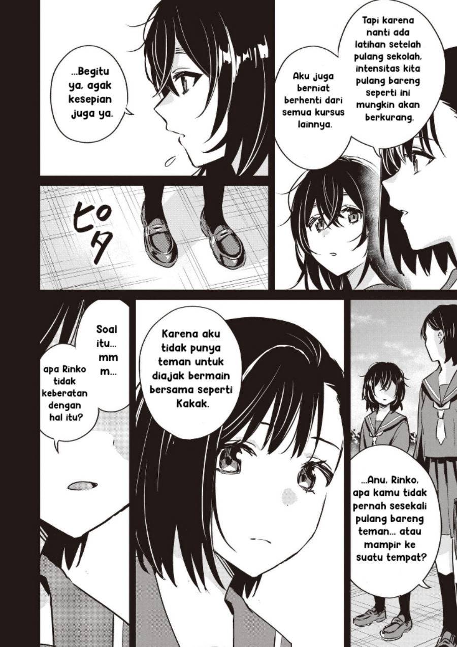 Inko demo Seishun Shitai Chapter 09 Gambar 6