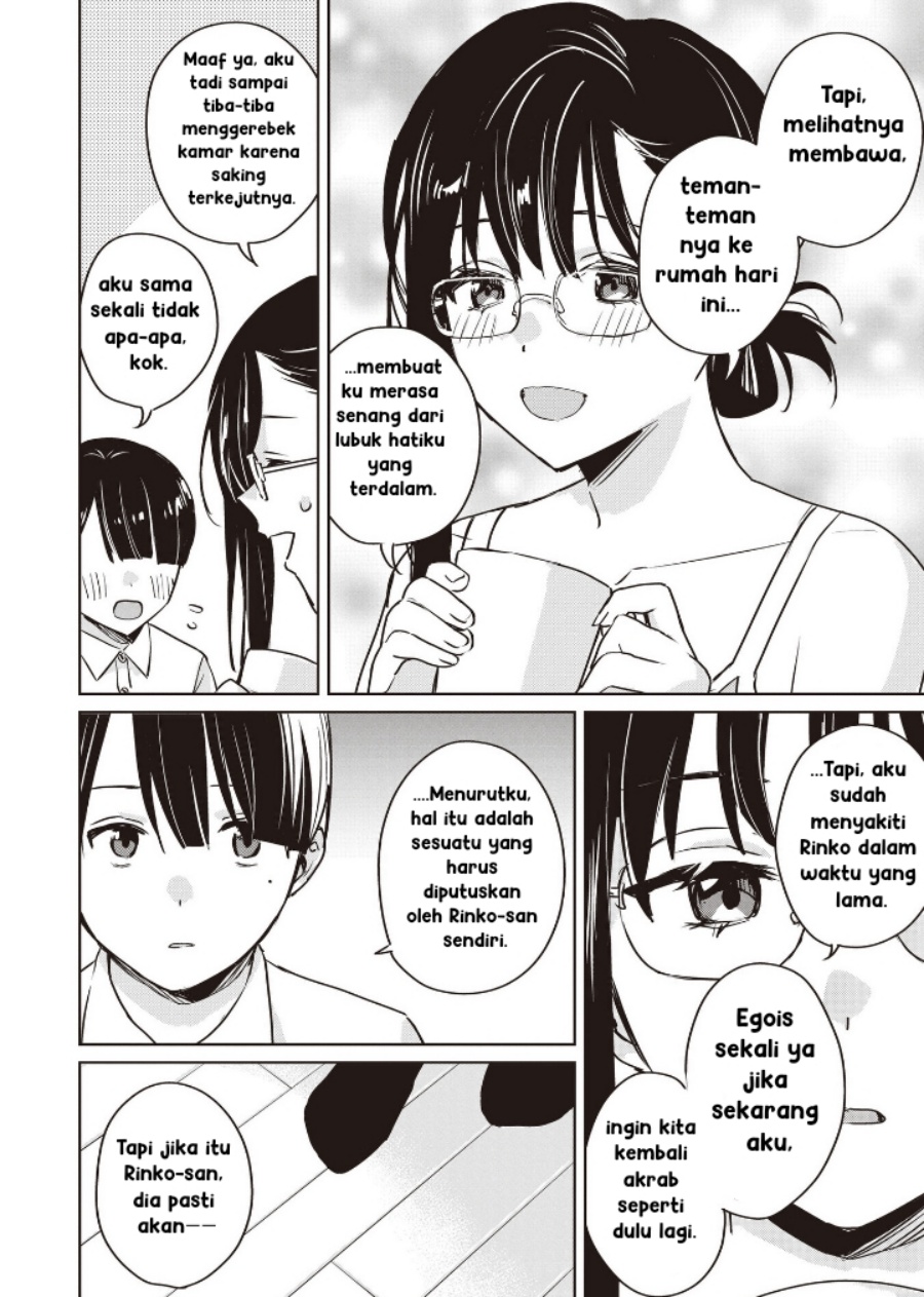 Inko demo Seishun Shitai Chapter 09 Gambar 10