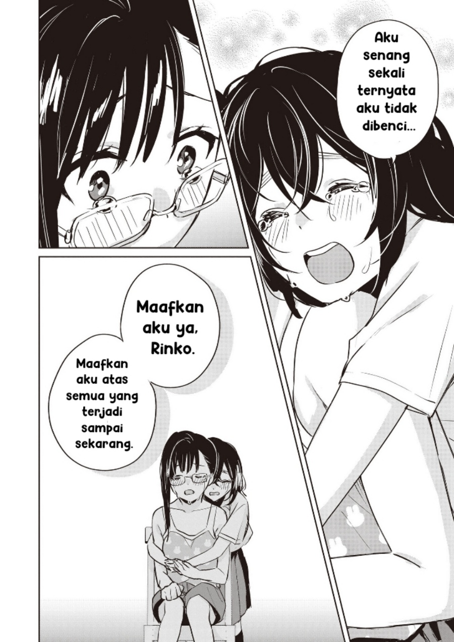 Inko demo Seishun Shitai Chapter 09 Gambar 12