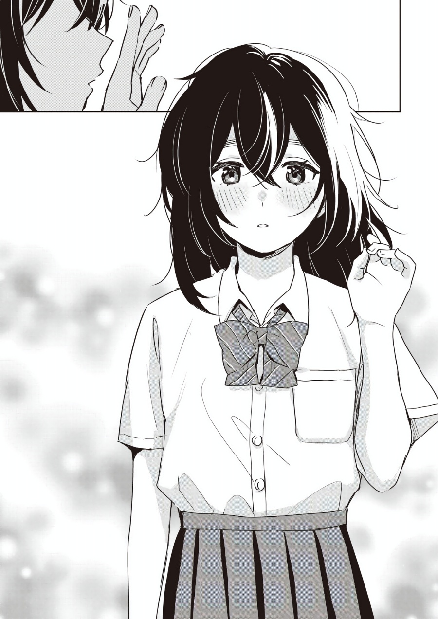 Inko demo Seishun Shitai Chapter 09 Gambar 15
