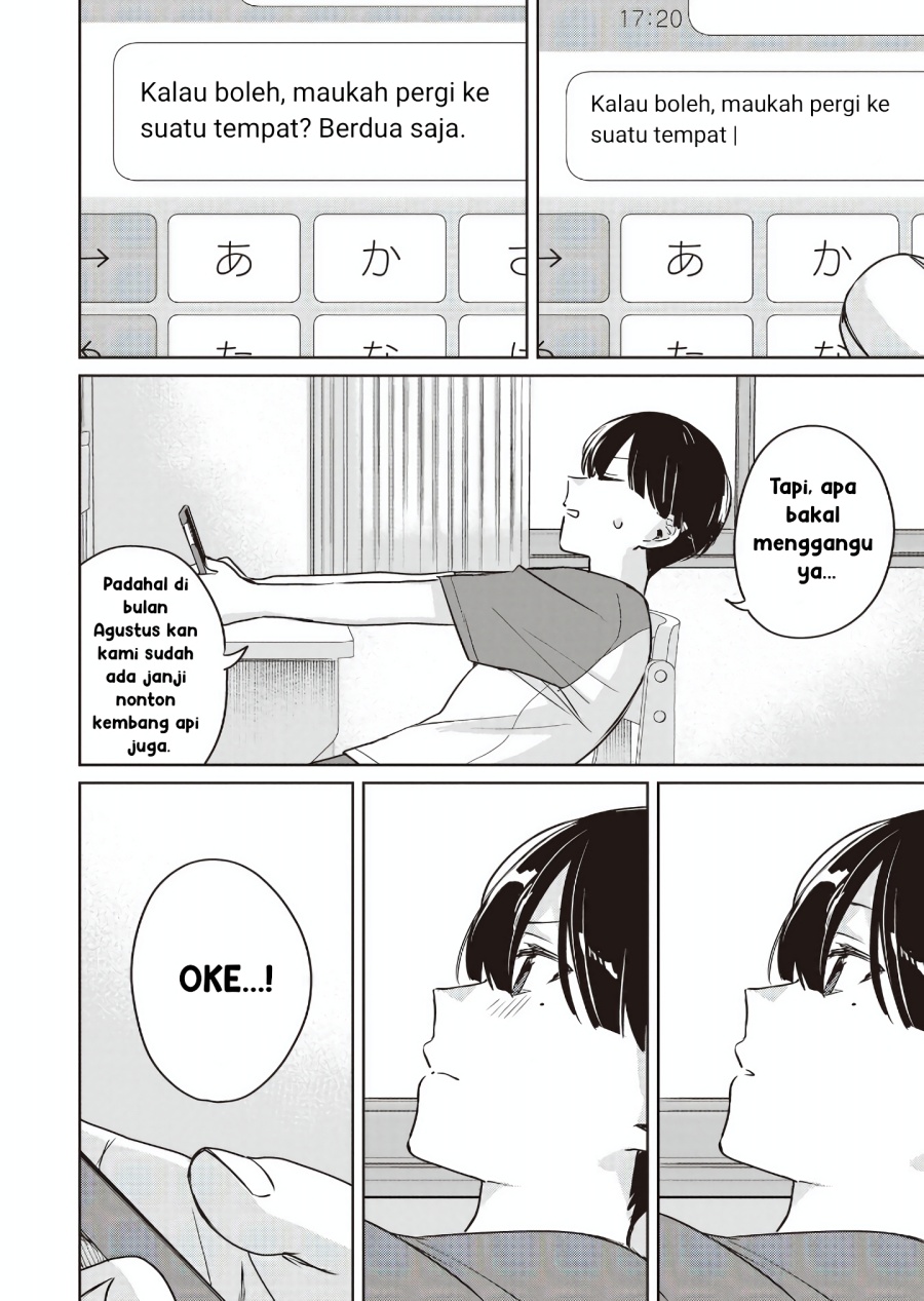 Inko demo Seishun Shitai Chapter 14 Gambar 2