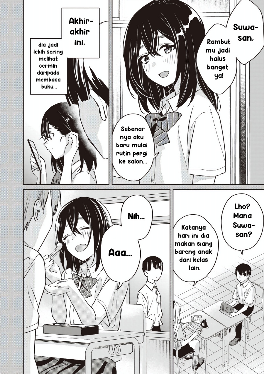 Inko demo Seishun Shitai Chapter 14 Gambar 10