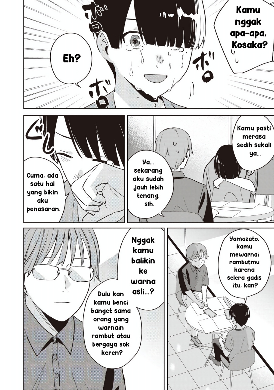 Inko demo Seishun Shitai Chapter 14 Gambar 12