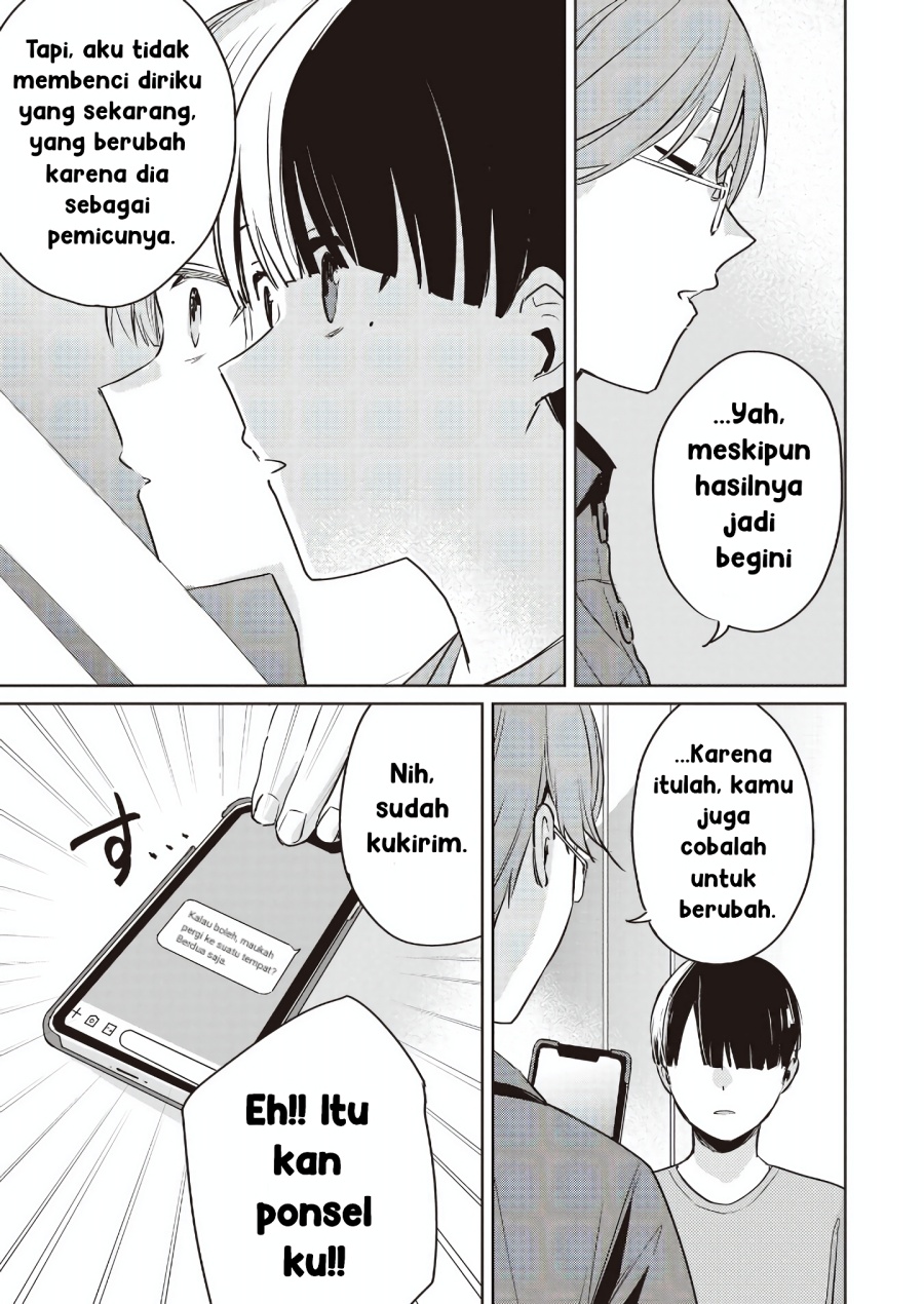 Inko demo Seishun Shitai Chapter 14 Gambar 13