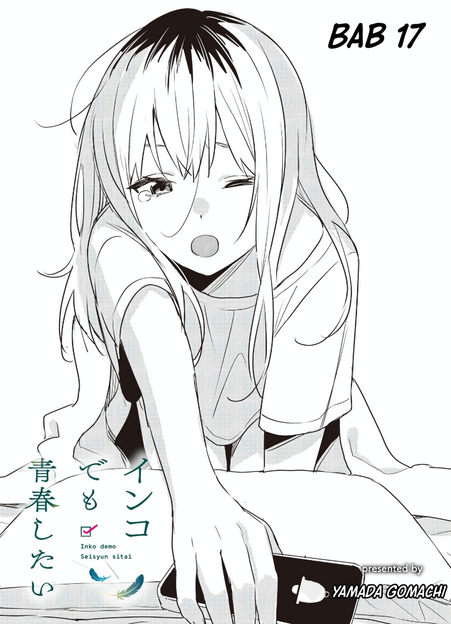 Inko demo Seishun Shitai Chapter 17 Gambar 1