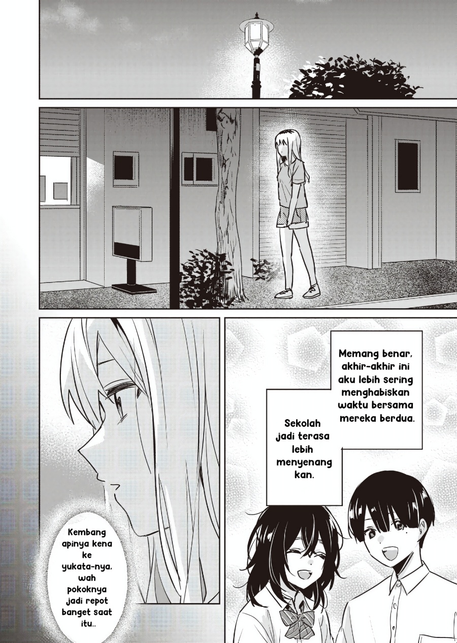 Inko demo Seishun Shitai Chapter 17 Gambar 6