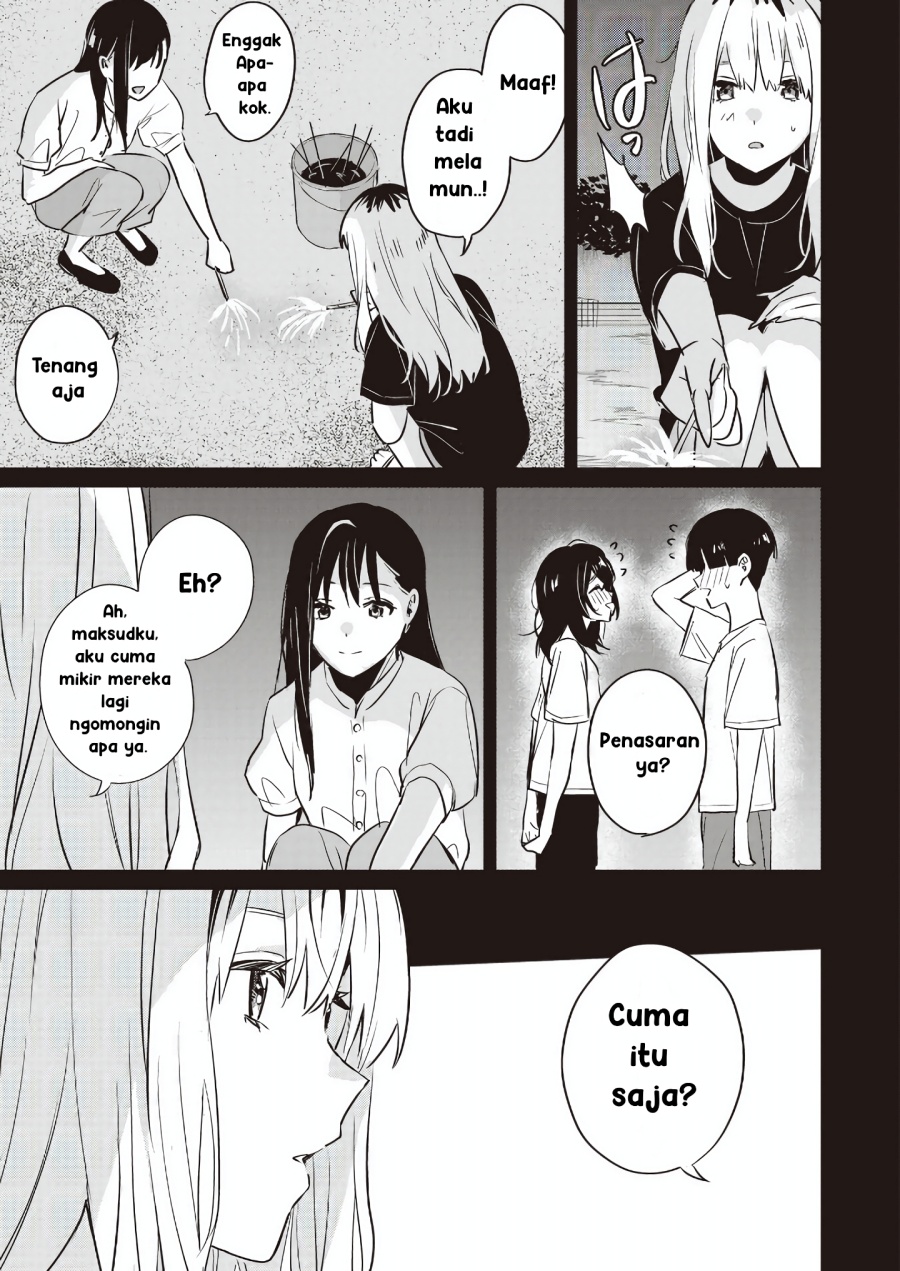 Inko demo Seishun Shitai Chapter 17 Gambar 7