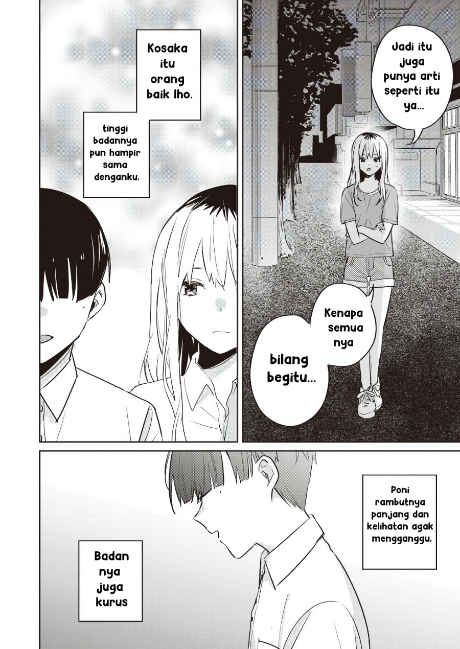 Inko demo Seishun Shitai Chapter 17 Gambar 8