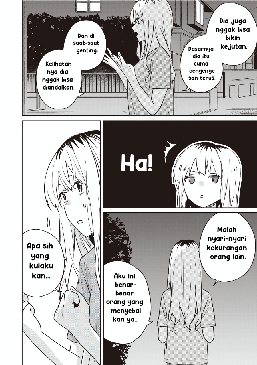 Inko demo Seishun Shitai Chapter 17 Gambar 10