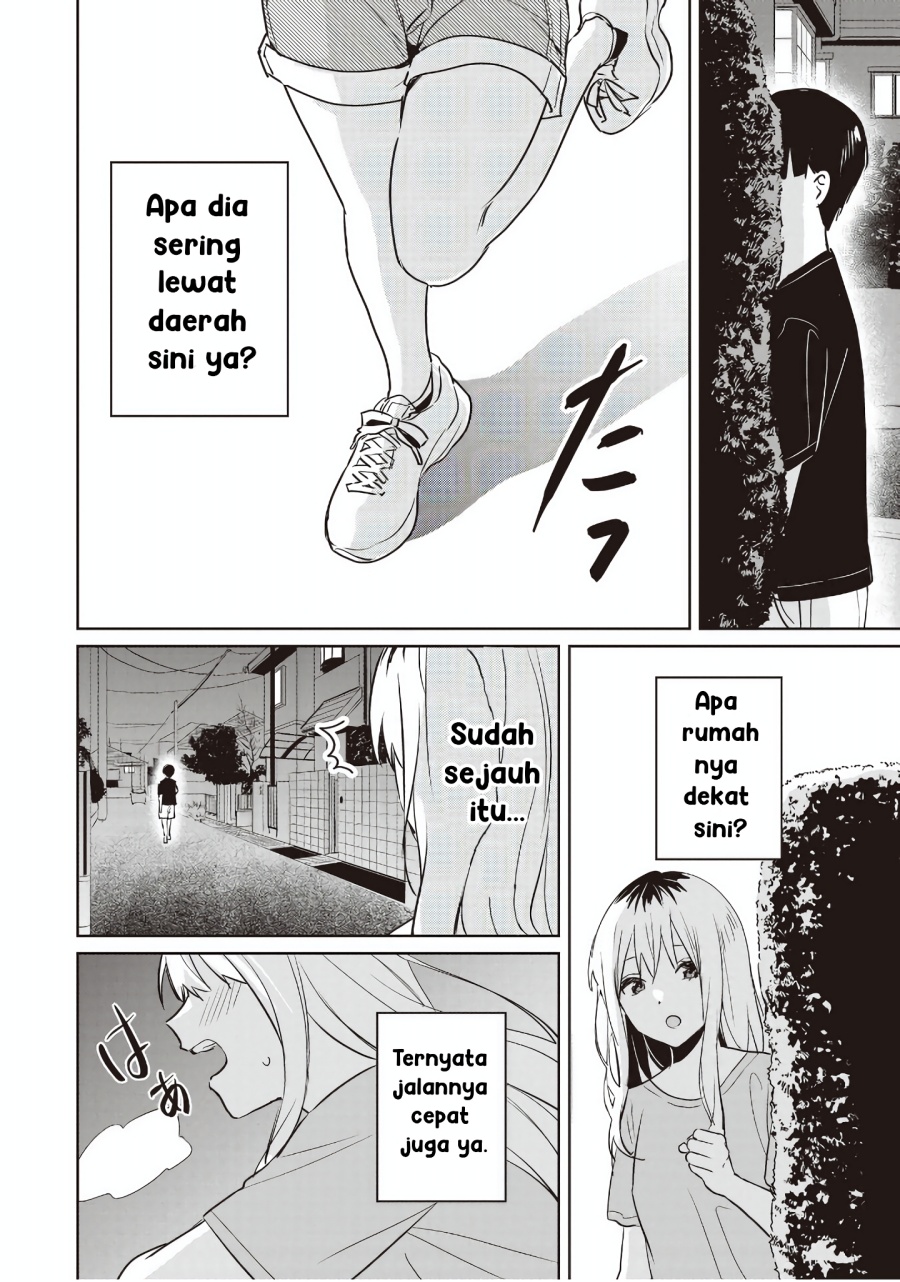 Inko demo Seishun Shitai Chapter 17 Gambar 12