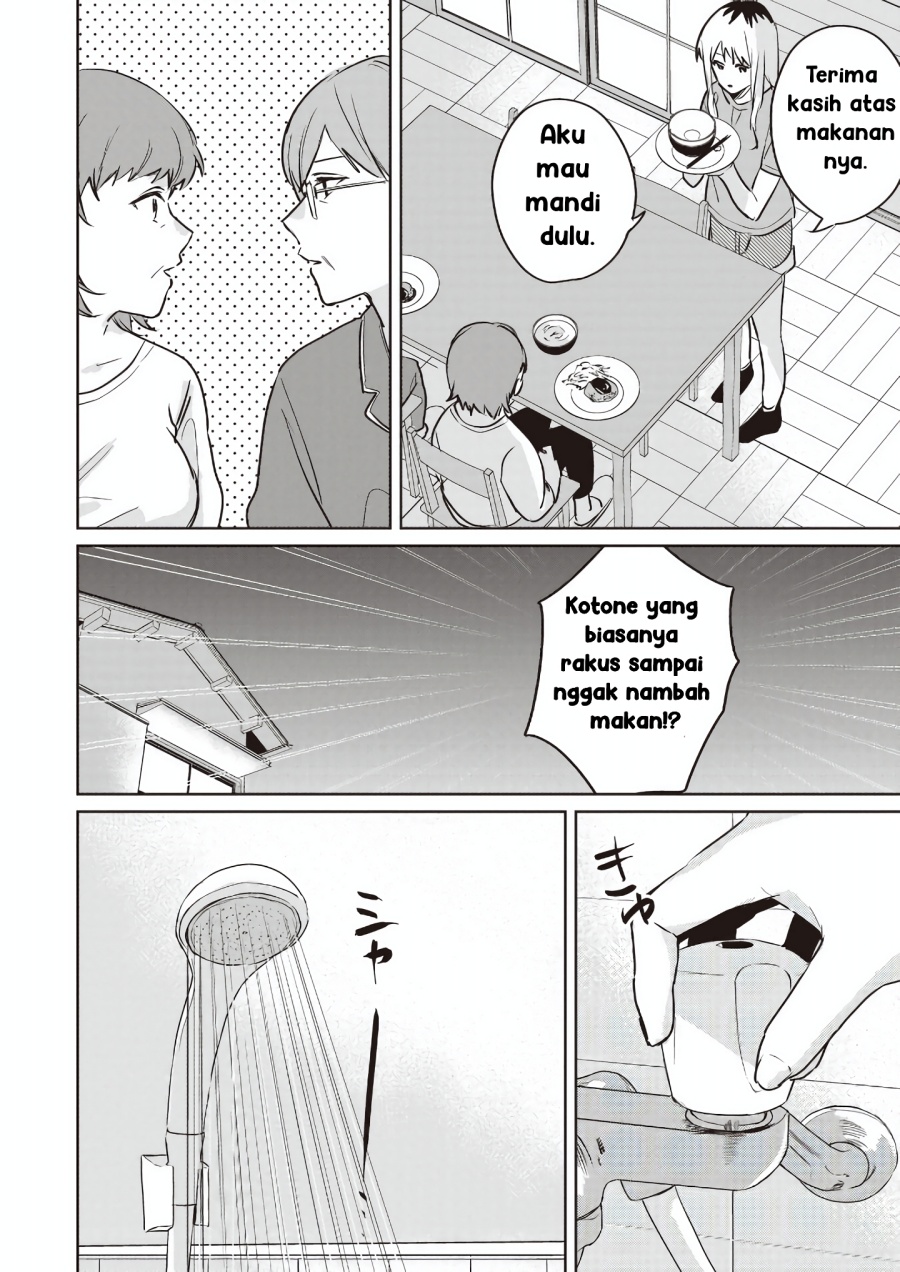 Inko demo Seishun Shitai Chapter 17 Gambar 16