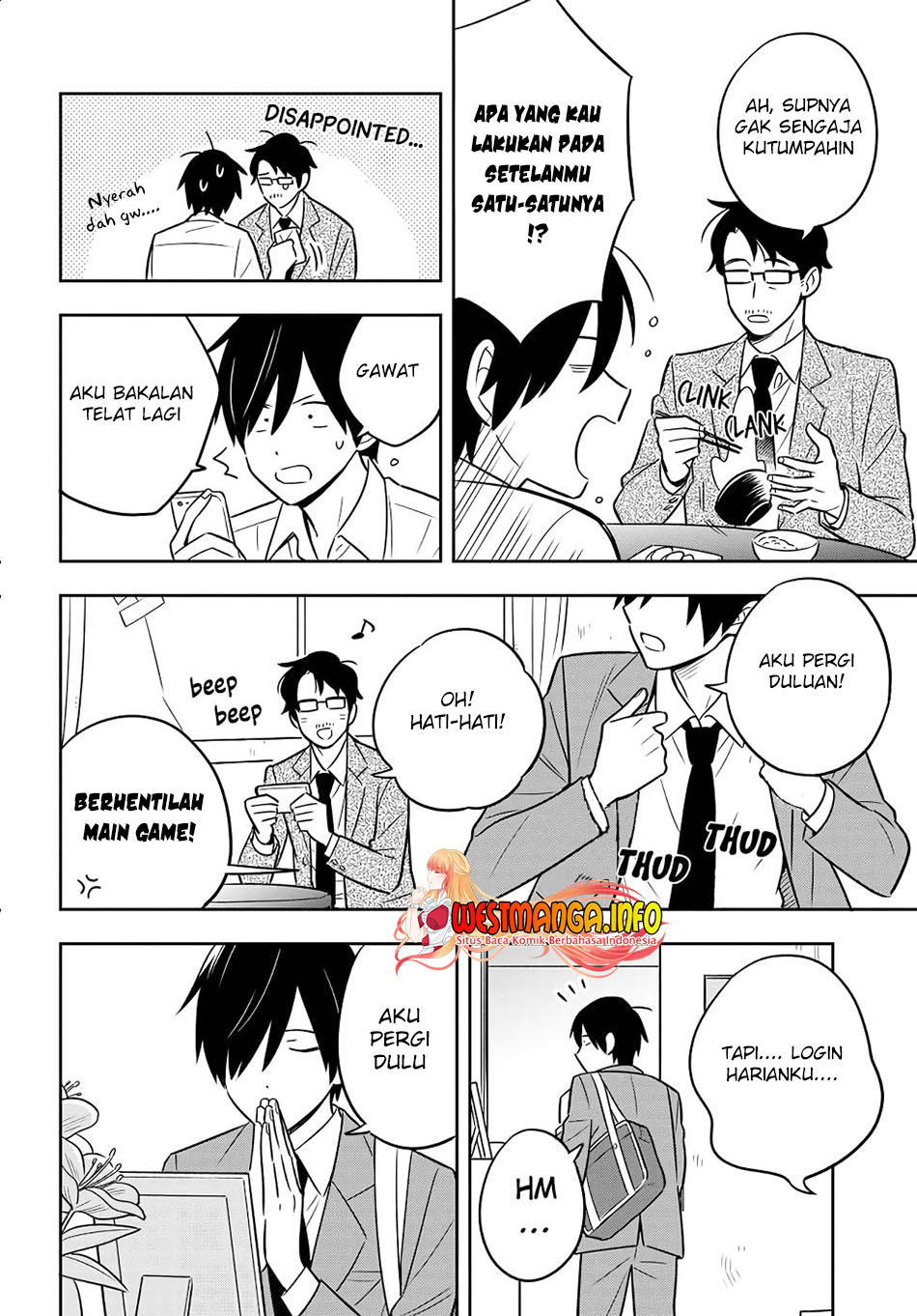 Inkya de Wotaku de Binbou Dakedo Bijin Ojou-sama ni Osaretemasu Chapter 01 Gambar 17