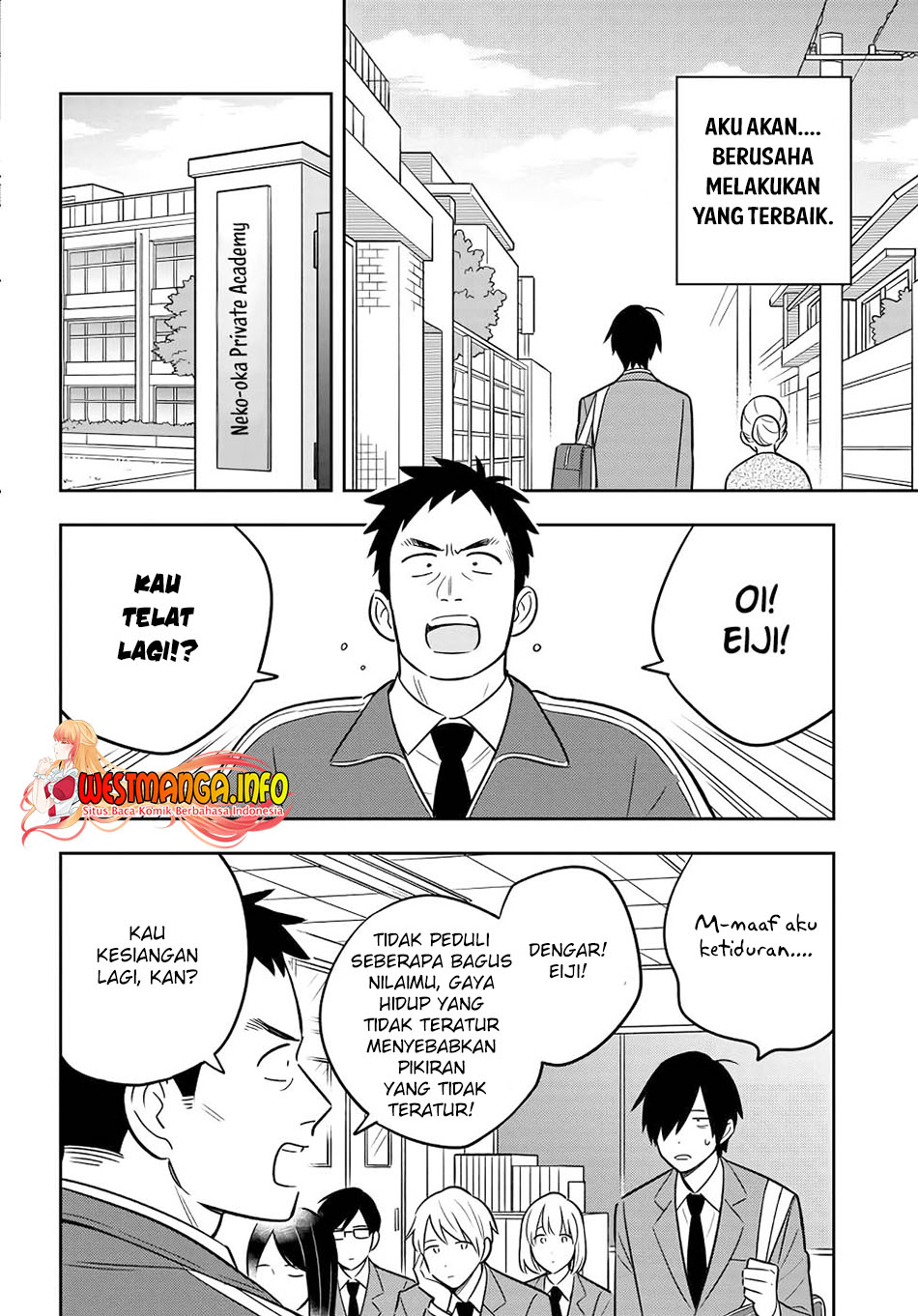 Inkya de Wotaku de Binbou Dakedo Bijin Ojou-sama ni Osaretemasu Chapter 01 Gambar 21