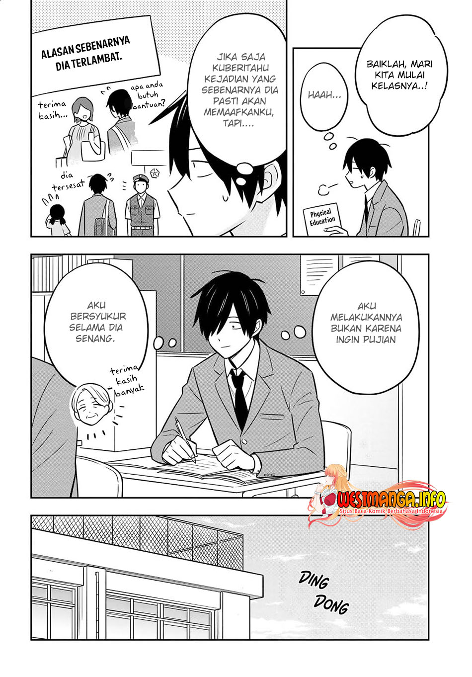 Inkya de Wotaku de Binbou Dakedo Bijin Ojou-sama ni Osaretemasu Chapter 01 Gambar 23