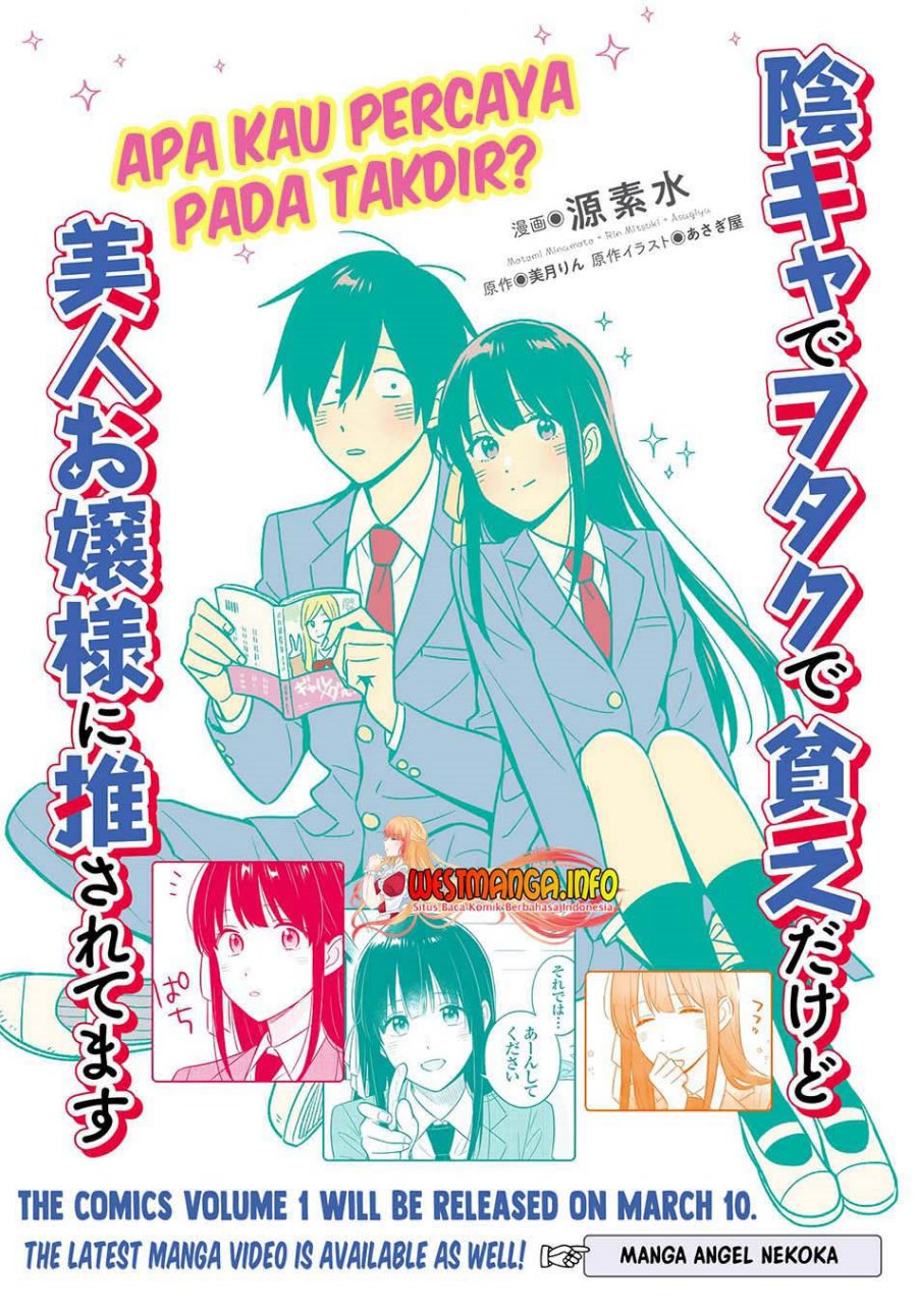 Inkya de Wotaku de Binbou Dakedo Bijin Ojou-sama ni Osaretemasu Chapter 06 Gambar 23