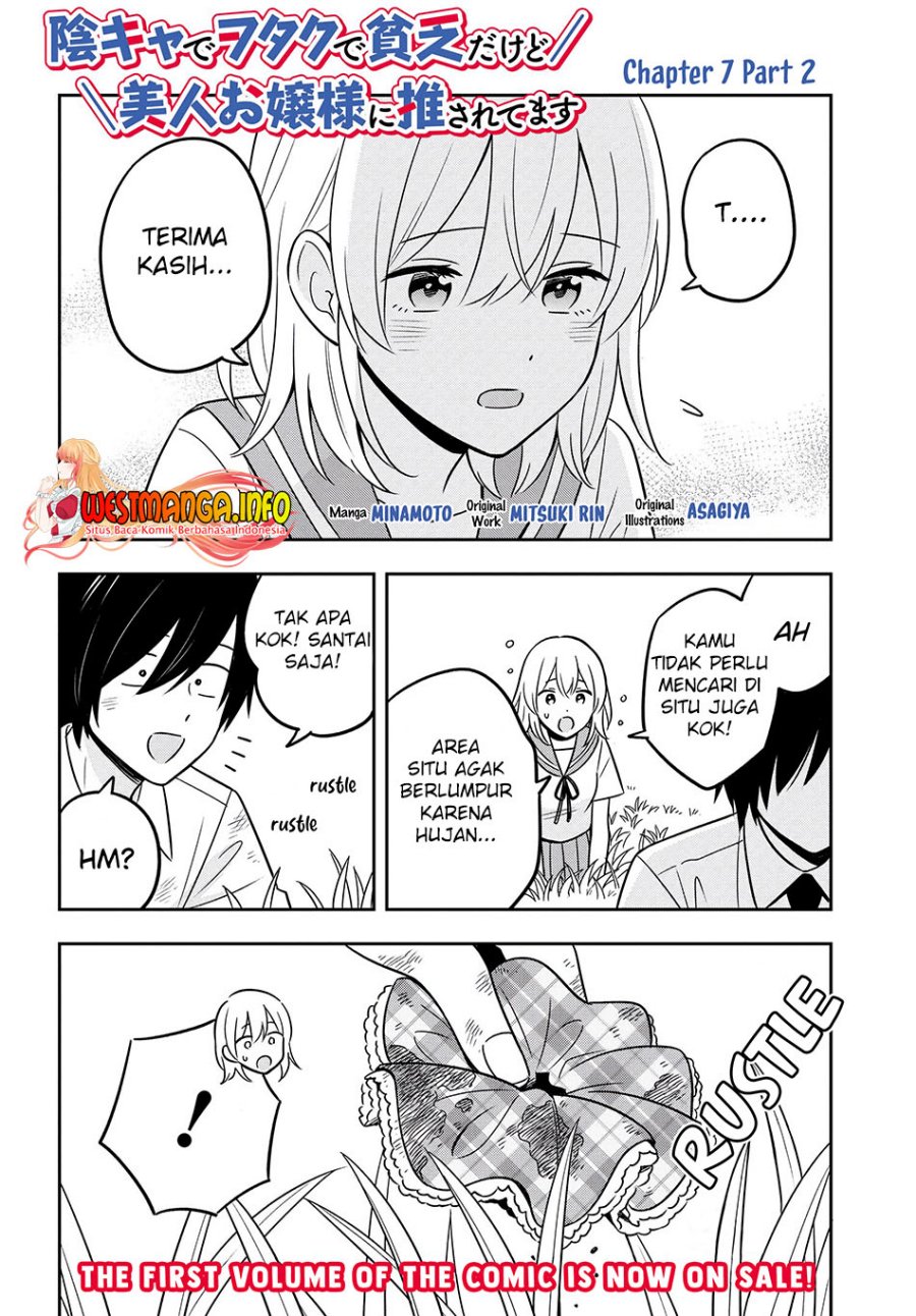 Inkya de Wotaku de Binbou Dakedo Bijin Ojou-sama ni Osaretemasu Chapter 07.2 Gambar 3