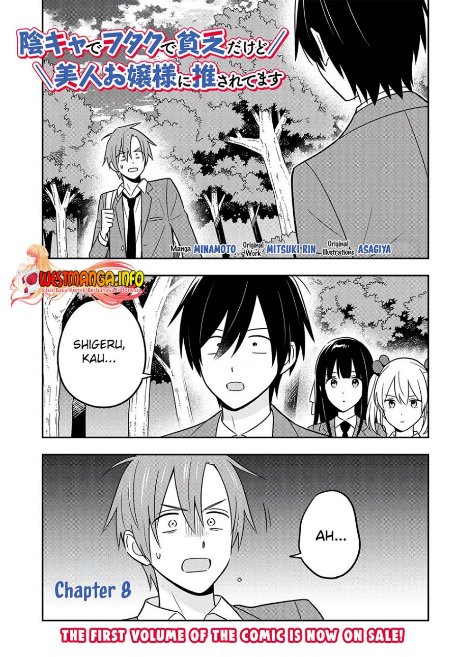 Inkya de Wotaku de Binbou Dakedo Bijin Ojou-sama ni Osaretemasu Chapter 08 Gambar 3