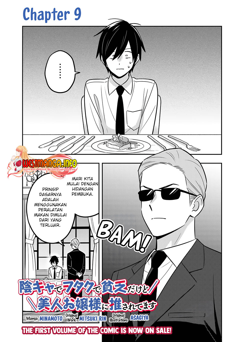 Inkya de Wotaku de Binbou Dakedo Bijin Ojou-sama ni Osaretemasu Chapter 09 Gambar 3
