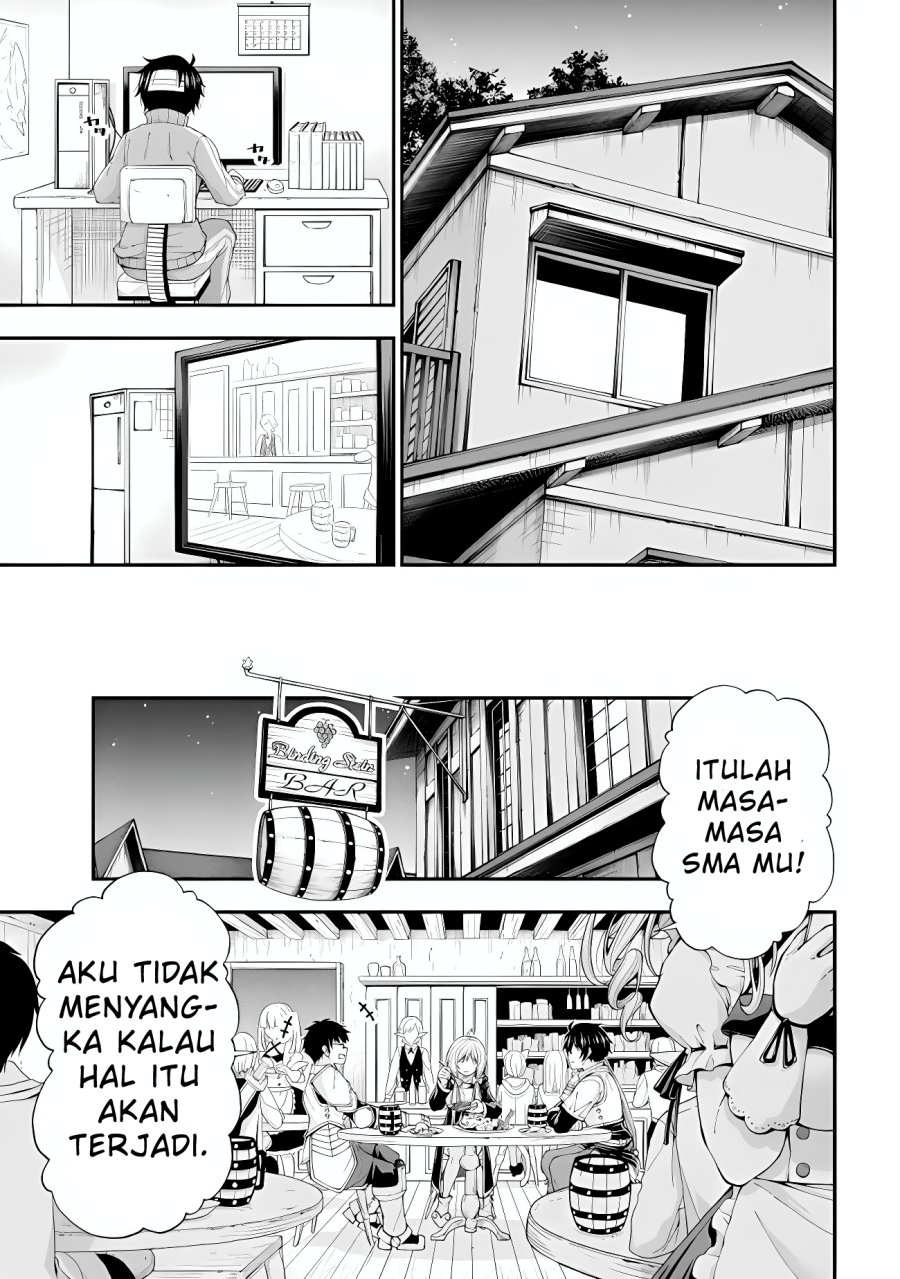 Inkya no Boku ni Batsu Game ni Kokuhaku Shitekita Hazu no Gyaru ga, Doumitemo Boku ni Betahore Desu Chapter 02 Gambar 12