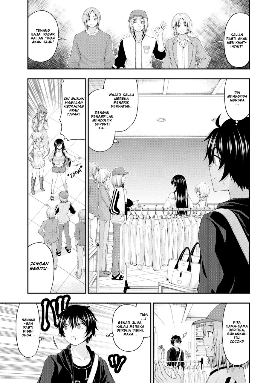 Inkya no Boku ni Batsu Game ni Kokuhaku Shitekita Hazu no Gyaru ga, Doumitemo Boku ni Betahore Desu Chapter 08 Gambar 18