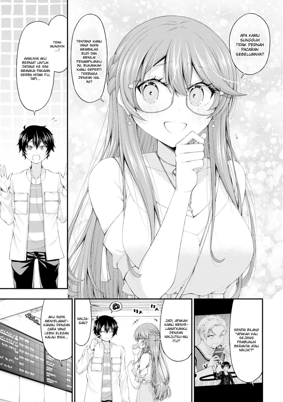 Inkya no Boku ni Batsu Game ni Kokuhaku Shitekita Hazu no Gyaru ga, Doumitemo Boku ni Betahore Desu Chapter 10 Gambar 10