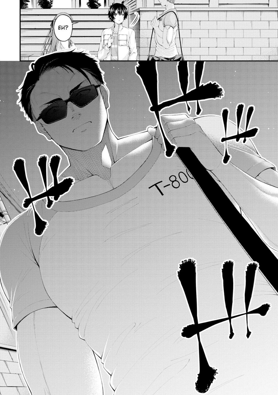 Inkya no Boku ni Batsu Game ni Kokuhaku Shitekita Hazu no Gyaru ga, Doumitemo Boku ni Betahore Desu Chapter 10 Gambar 31