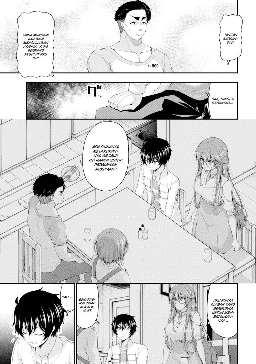 Inkya no Boku ni Batsu Game ni Kokuhaku Shitekita Hazu no Gyaru ga, Doumitemo Boku ni Betahore Desu Chapter 12 Gambar 4