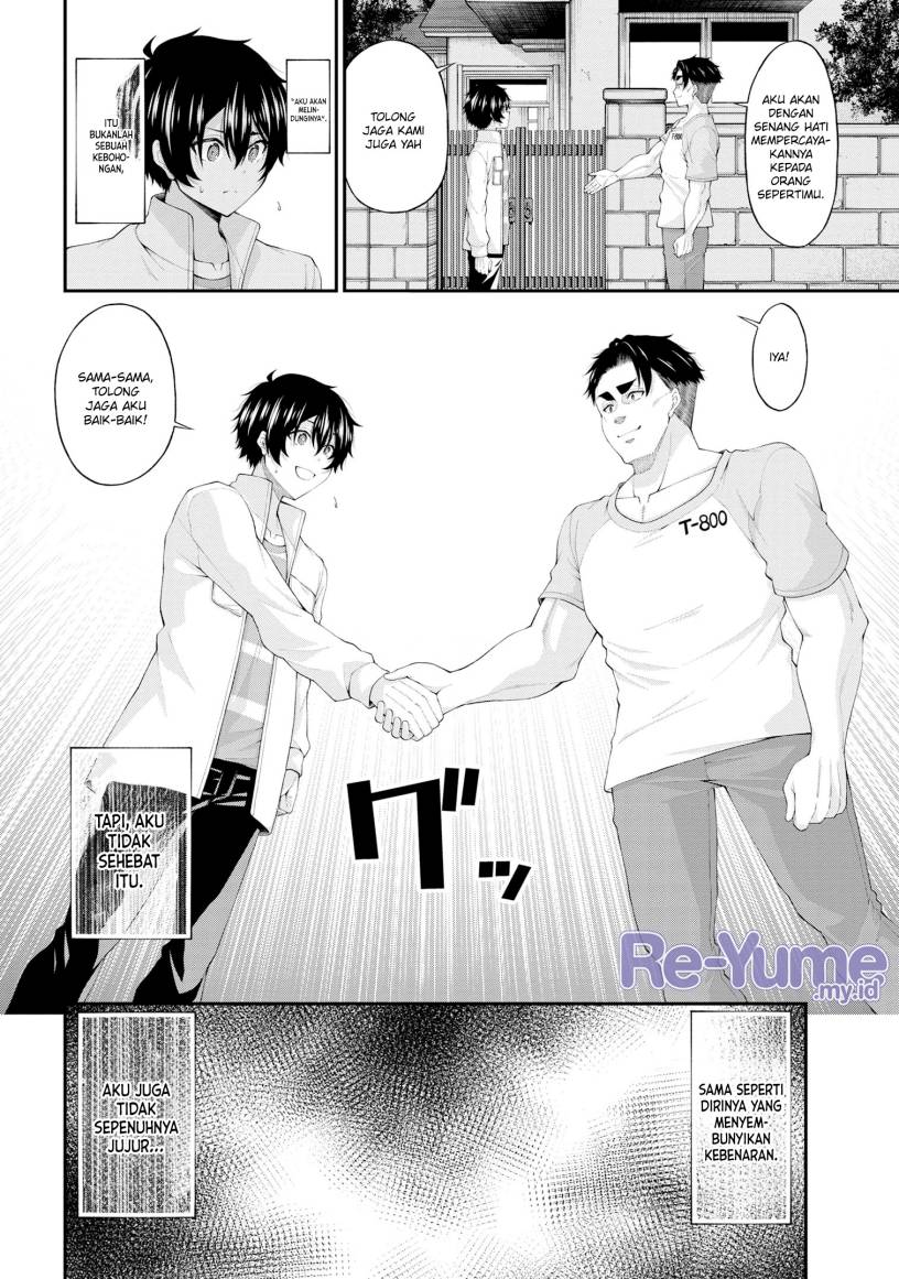 Inkya no Boku ni Batsu Game ni Kokuhaku Shitekita Hazu no Gyaru ga, Doumitemo Boku ni Betahore Desu Chapter 12 Gambar 26