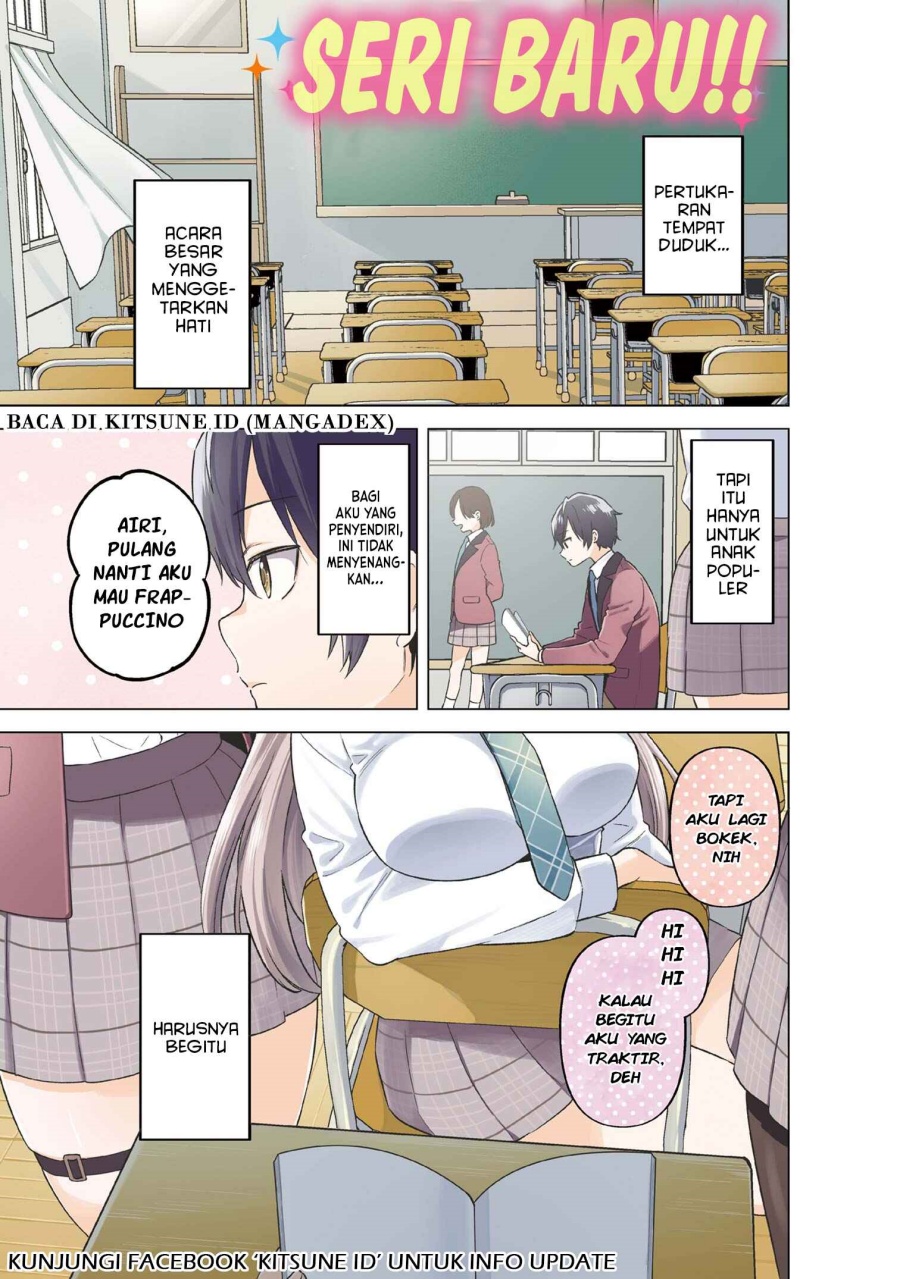 Inkya no ore ga sekigae de S-kyu bishoujo ni kakomaretara himitsu no kankei ga hajimatta Chapter 01 Gambar 1