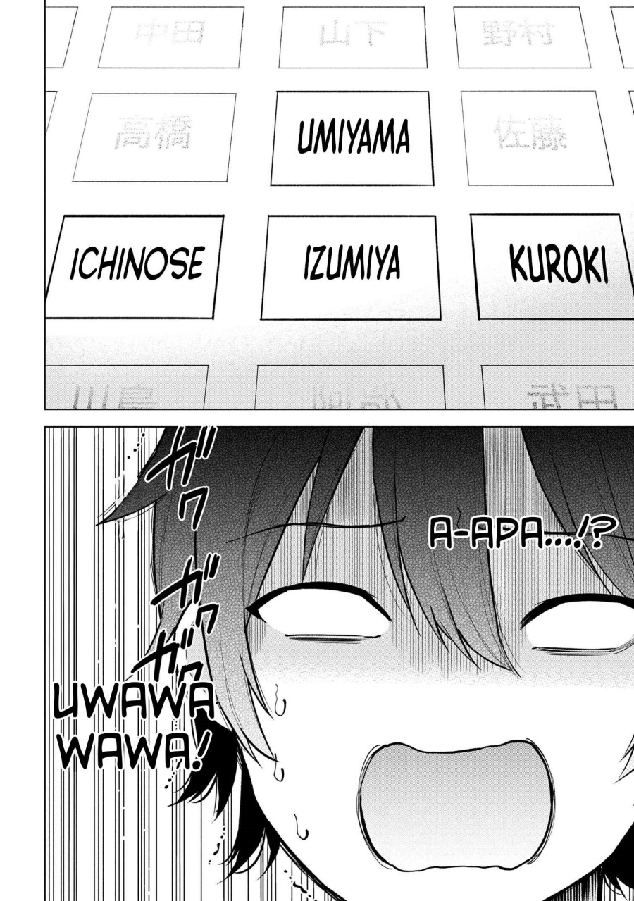 Inkya no ore ga sekigae de S-kyu bishoujo ni kakomaretara himitsu no kankei ga hajimatta Chapter 01 Gambar 8