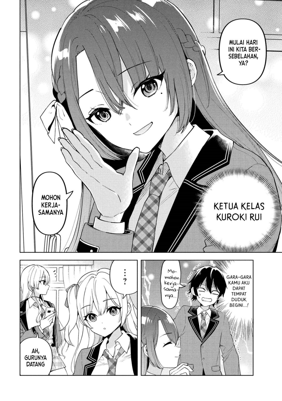 Inkya no ore ga sekigae de S-kyu bishoujo ni kakomaretara himitsu no kankei ga hajimatta Chapter 01 Gambar 15